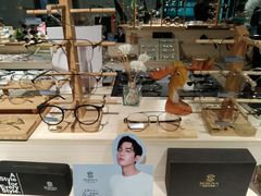 -Trend1881视光·蔡司视觉(领展广场店)