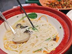 -云海肴·汽锅鸡·云南菜(高德置地店)