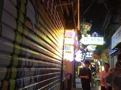 -桥东喜碧海鲜街(水东街店)
