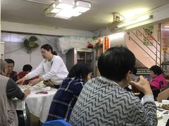 等位区-醉贤居