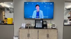 -上海首尔丽格医疗美容医院