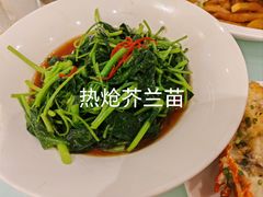-成事园(真北店)