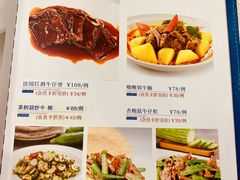 菜单-东江海鲜酒家(客村店)