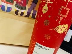 -九秋茶铺(三里屯店)