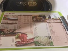 -陈记顺和牛肉火锅馆(天河北路店)