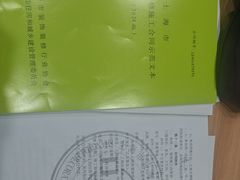 -居丽装饰空间设计(总部)