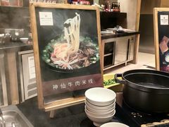 -成都新东方千禧大酒店-琥珀西餐厅
