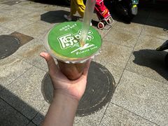 -淡村菜市场