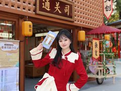 -深圳锦绣中华民俗村