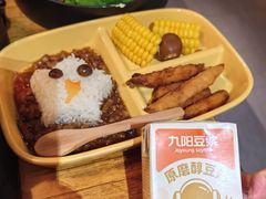 -湊湊火锅·茶憩(石家庄万象城店)