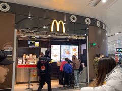 -麦当劳(北京大兴机场二层国内到达(安检外)店)