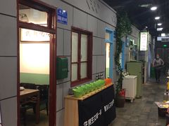 -超越炭火牛蛙火锅鸡(河东店)