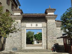 -龙川佗城