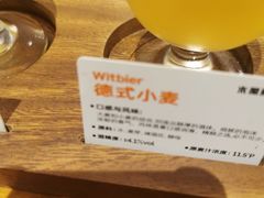 -木屋烧烤(龙华店)