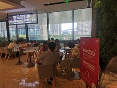 大堂-G+KITCHEN(龙湖狮山天街店)