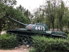 -北方兵器城
