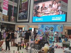 -盒马鲜生(领丰汇店)