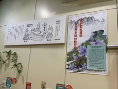 -张兴邦擀面皮(禧悦里店)