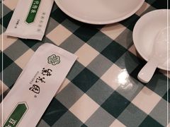 -紫光园·烤鸭·北京菜(劲松店)