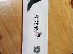 -姥姥家春饼店(惠新东街店)