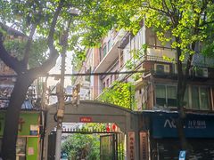 -威邵鸡煲(西华路总店)