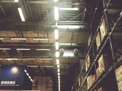 -宜家家居(西安未央商场店)