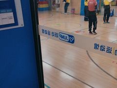 -跃动运动馆·跳绳·体适能(高境三邻桥馆)