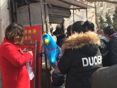 -王记西鎮电烤肉(汶上路店)