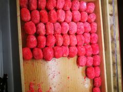 -清真全盛斋传统糕点(许士庙店)