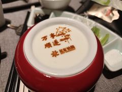 -花家怡园(四合院总店)