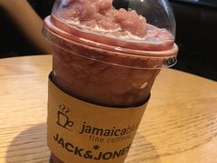 -Jamaicablue Coffeeshop(中央广场店)