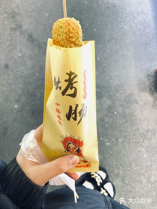 环联1904火车夜市图片