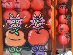 -溪岸路花鸟市场