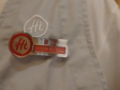 -海底捞火锅(顺义华联店)