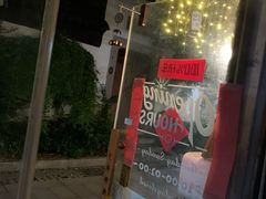 -7座啤酒館