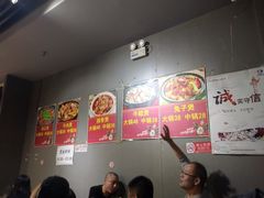 大堂-范贤光鸡公煲(平乐园总店)