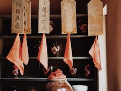 -清风小镇闯关东影视基地