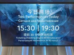 -三亚亚特兰蒂斯度假区
