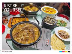 -巴盟人家·内蒙地方菜(华丽家族店)