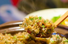 Sizzling Spicy Black Truffle Chicken Mushroom Cat Tooth Rice