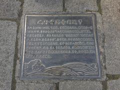 -窑湾古镇
