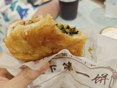 -天下第一饼(西街店)