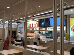 -小满手工粉(北京富力广场店)