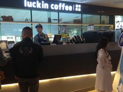 -瑞幸咖啡(第一城店)