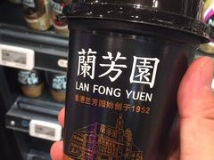 -霸蛮湖南菜·牛肉粉(荣京西街店)
