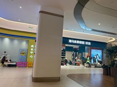 -海马体家庭照相馆(北京芳圆里 ID MALL店)