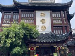 -绿波廊(豫园店)