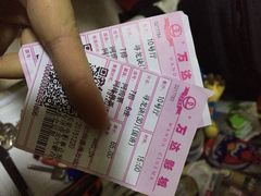 iphone_upload_pic-万达影城(番禺万达广场店)