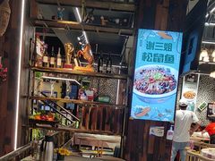 -谢三姐金奖啤酒鱼(总店)