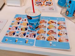 -DQ·蛋糕·冰淇淋(万象城店)